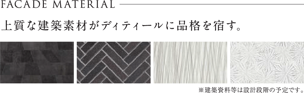 artisanshipdesign