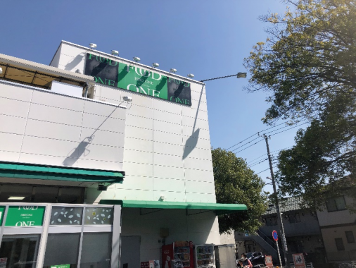淵野辺　スーパー