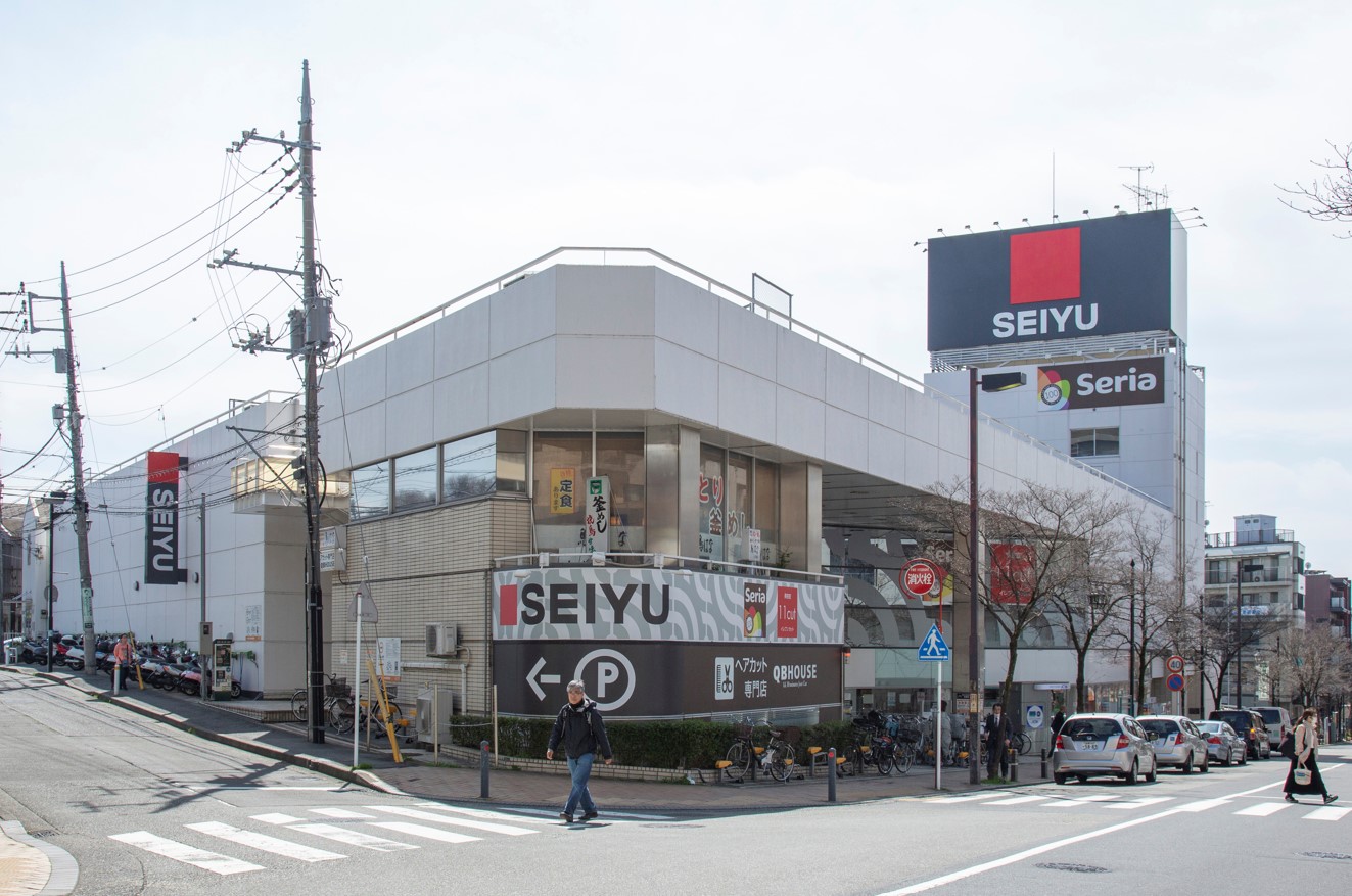 市ヶ尾 スーパー SEIYU