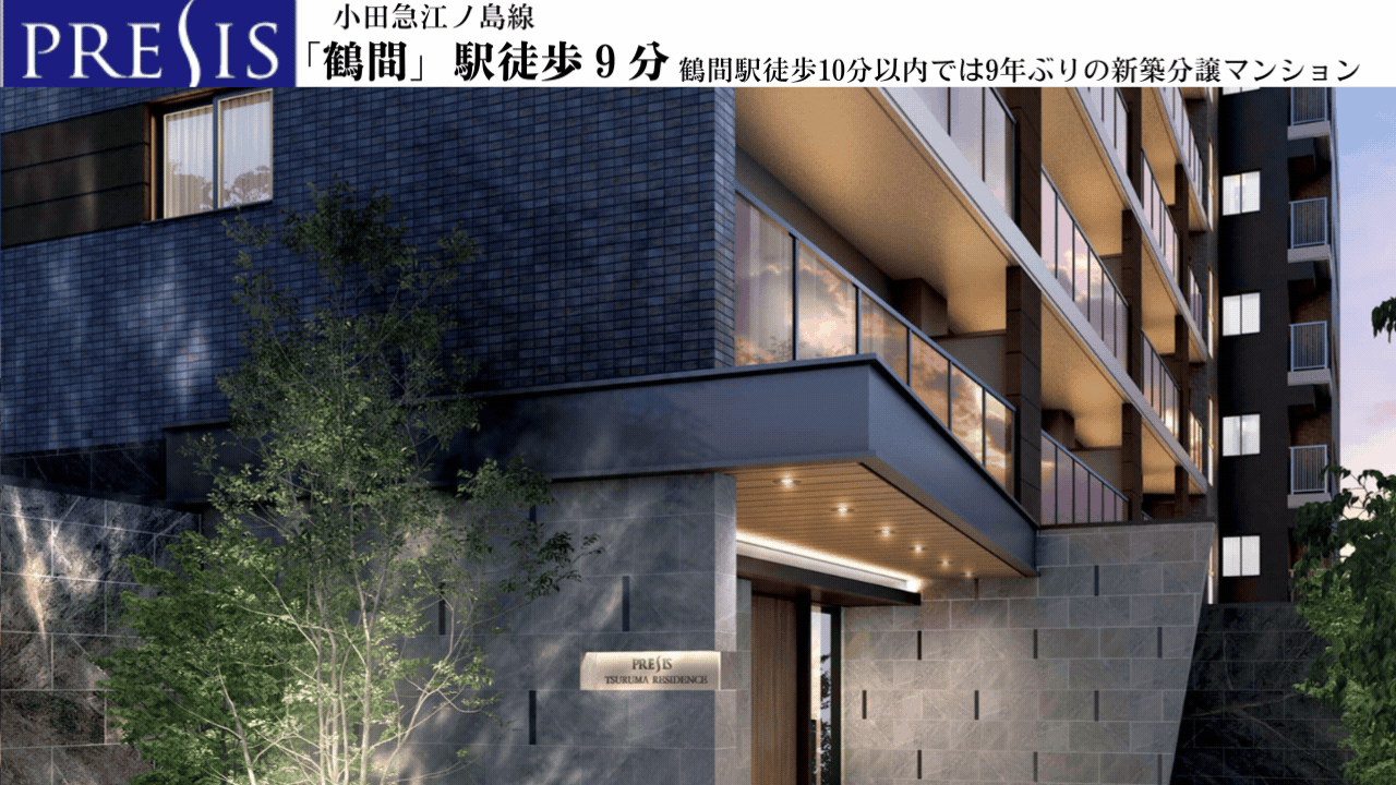 画像に alt 属性が指定されていません。ファイル名: %E9%B6%B4%E9%96%93%E3%83%90%E3%83%8A%E3%83%BC.gif